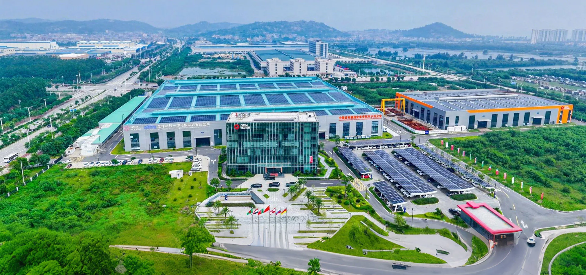 ບໍລິສັດ Quangong Block Machine, Ltd, ບໍລິສັດ Quangong Block Machine, Ltd,