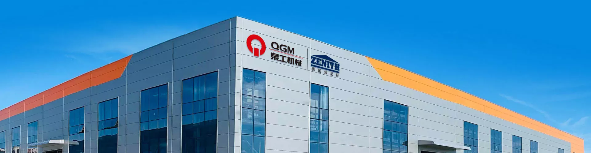 ສົ່ງສອບຖາມ