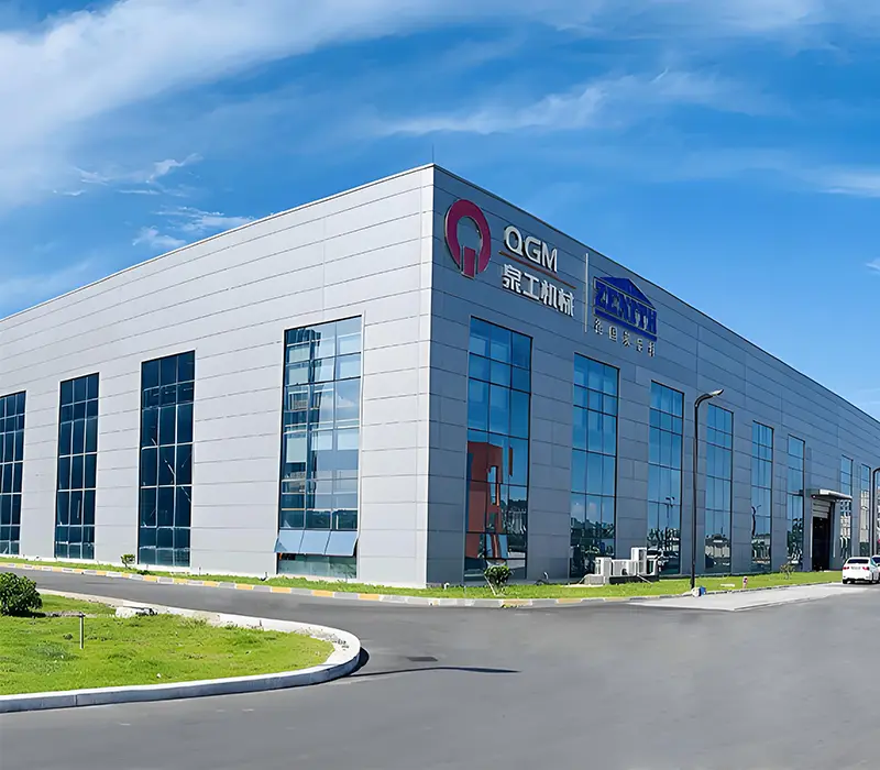 ກ່ຽວກັບພວກເຮົາ