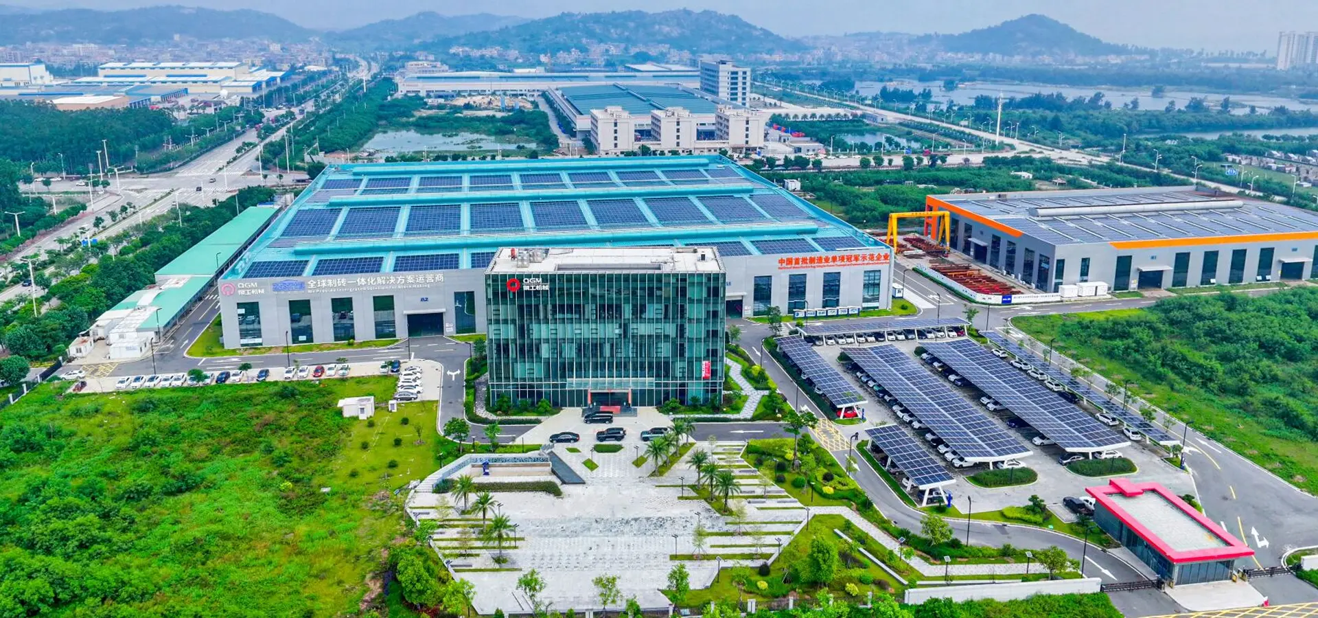 Quangong Block Machinery Co., Ltd.